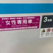 ヒメ日記 2025/09/03 22:14 投稿 榛之もも 日暮里ド淫乱倶楽部