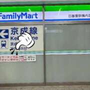 ヒメ日記 2025/09/19 15:14 投稿 榛之もも 日暮里ド淫乱倶楽部