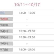 ヒメ日記 2025/10/11 22:04 投稿 榛之もも 日暮里ド淫乱倶楽部