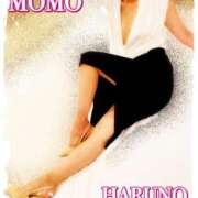 ヒメ日記 2025/10/31 12:24 投稿 榛之もも 日暮里ド淫乱倶楽部