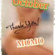 ヒメ日記 2025/10/31 23:15 投稿 榛之もも 日暮里ド淫乱倶楽部