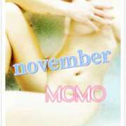 ヒメ日記 2025/11/01 12:24 投稿 榛之もも 日暮里ド淫乱倶楽部