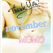 ヒメ日記 2025/11/29 23:18 投稿 榛之もも 日暮里ド淫乱倶楽部