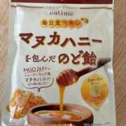 ヒメ日記 2025/12/02 18:16 投稿 榛之もも 日暮里ド淫乱倶楽部