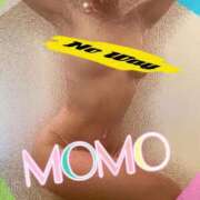 ヒメ日記 2025/12/13 23:05 投稿 榛之もも 日暮里ド淫乱倶楽部