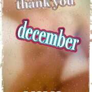 ヒメ日記 2025/12/27 22:20 投稿 榛之もも 日暮里ド淫乱倶楽部