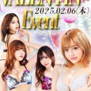 ヒメ日記 2025/02/06 21:26 投稿 水無月しおり Claris Tokyo～クラリス東京～