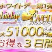 ヒメ日記 2025/03/07 19:13 投稿 水無月しおり Claris Tokyo～クラリス東京～