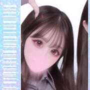 ヒメ日記 2025/04/30 14:41 投稿 小倉にじ ウルトラプラチナム