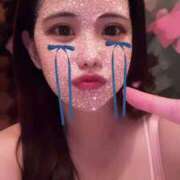 ヒメ日記 2025/11/06 09:21 投稿 小倉にじ ウルトラプラチナム