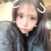 ヒメ日記 2025/11/09 14:31 投稿 小倉にじ ウルトラプラチナム