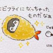 桜(さくら) こんにちは🌸 可憐な妻たち 高崎店