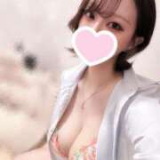 ヒメ日記 2025/01/31 13:34 投稿 喜多川のん ブルーバード