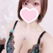 ヒメ日記 2025/01/31 19:24 投稿 喜多川のん ブルーバード