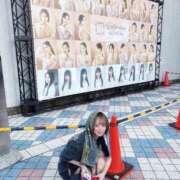 ヒメ日記 2025/08/27 19:25 投稿 喜多川のん ブルーバード