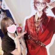 ヒメ日記 2025/09/14 00:34 投稿 喜多川のん ブルーバード