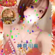 ヒメ日記 2025/11/13 16:34 投稿 喜多川のん ブルーバード