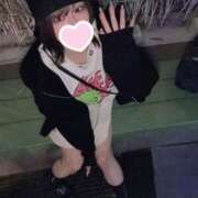 ヒメ日記 2025/11/19 13:44 投稿 喜多川のん ブルーバード