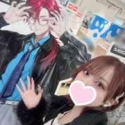 喜多川のん 💘ラスト1枠💘 ブルーバード