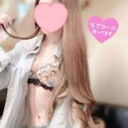 ヒメ日記 2026/02/28 02:56 投稿 ここみ 若妻淫乱倶楽部