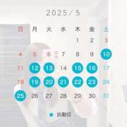 ヒメ日記 2025/05/09 16:20 投稿 じゅり 俺のKissリフレ