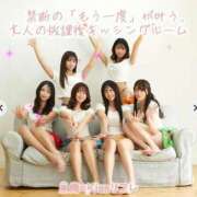 ヒメ日記 2025/05/22 10:38 投稿 じゅり 俺のKissリフレ