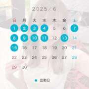 ヒメ日記 2025/05/31 22:38 投稿 じゅり 俺のKissリフレ