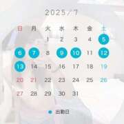 ヒメ日記 2025/07/04 17:08 投稿 じゅり 俺のKissリフレ