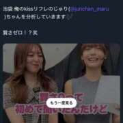 ヒメ日記 2025/08/29 21:21 投稿 じゅり 俺のKissリフレ