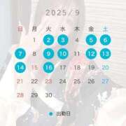 ヒメ日記 2025/09/02 12:08 投稿 じゅり 俺のKissリフレ