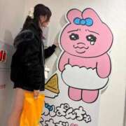 ヒメ日記 2025/10/20 12:11 投稿 じゅり 俺のKissリフレ