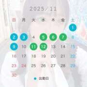 ヒメ日記 2025/10/24 21:08 投稿 じゅり 俺のKissリフレ