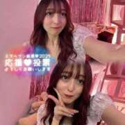 ヒメ日記 2025/10/27 20:09 投稿 じゅり 俺のKissリフレ