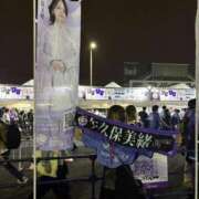 ヒメ日記 2025/10/28 22:58 投稿 じゅり 俺のKissリフレ