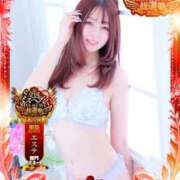 ヒメ日記 2025/11/23 16:19 投稿 じゅり 俺のKissリフレ