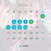 ヒメ日記 2025/12/24 21:19 投稿 じゅり 俺のKissリフレ