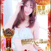 ヒメ日記 2026/02/03 12:27 投稿 じゅり 俺のKissリフレ