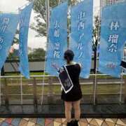 ヒメ日記 2026/06/08 20:48 投稿 じゅり 俺のKissリフレ