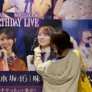 ヒメ日記 2026/06/24 12:48 投稿 じゅり 俺のKissリフレ