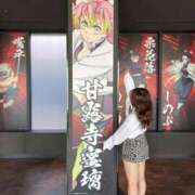 ヒメ日記 2026/09/07 19:38 投稿 じゅり 俺のKissリフレ