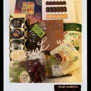 ヒメ日記 2025/04/26 22:11 投稿 こころ★ 恵里亜(エリア)