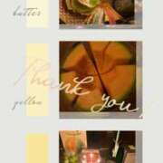 ヒメ日記 2025/08/25 21:52 投稿 こころ★ 恵里亜(エリア)