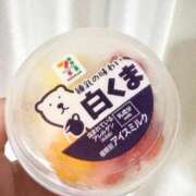 ヒメ日記 2025/09/14 00:37 投稿 ゆうみ 横浜回春性感マッサージ倶楽部