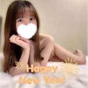 ヒメ日記 2026/01/01 12:47 投稿 ゆうみ 横浜回春性感マッサージ倶楽部