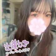 ヒメ日記 2025/05/16 12:35 投稿 なな 虹色メロンパイ 横浜店