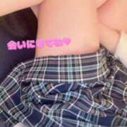 ヒメ日記 2025/07/13 16:54 投稿 なな 虹色メロンパイ 横浜店