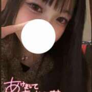 なな 今年もよろしくお願いします🎍(  ¯꒳¯ㅅ) 虹色メロンパイ 横浜店