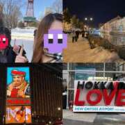 ヒメ日記 2026/02/26 12:49 投稿 なな 虹色メロンパイ 横浜店