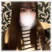 ヒメ日記 2025/01/29 08:04 投稿 平本あい ブルーバード