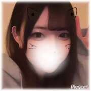 ヒメ日記 2025/02/01 18:44 投稿 平本あい ブルーバード